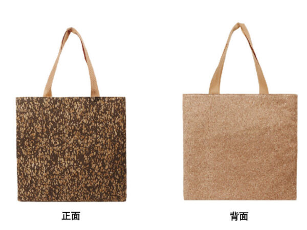 咖啡渣&软木挎包